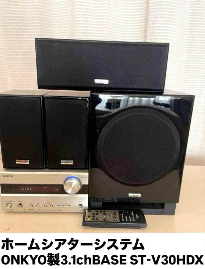 ONKYO 3.1ch ホームシアターセット BASE-V30HDX
