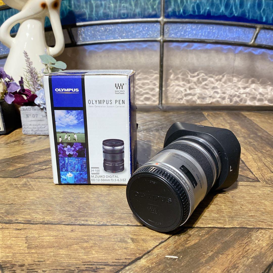 OLYMPUS DIGITAL ED 12-50mm f3.5-6.3 EZ+α