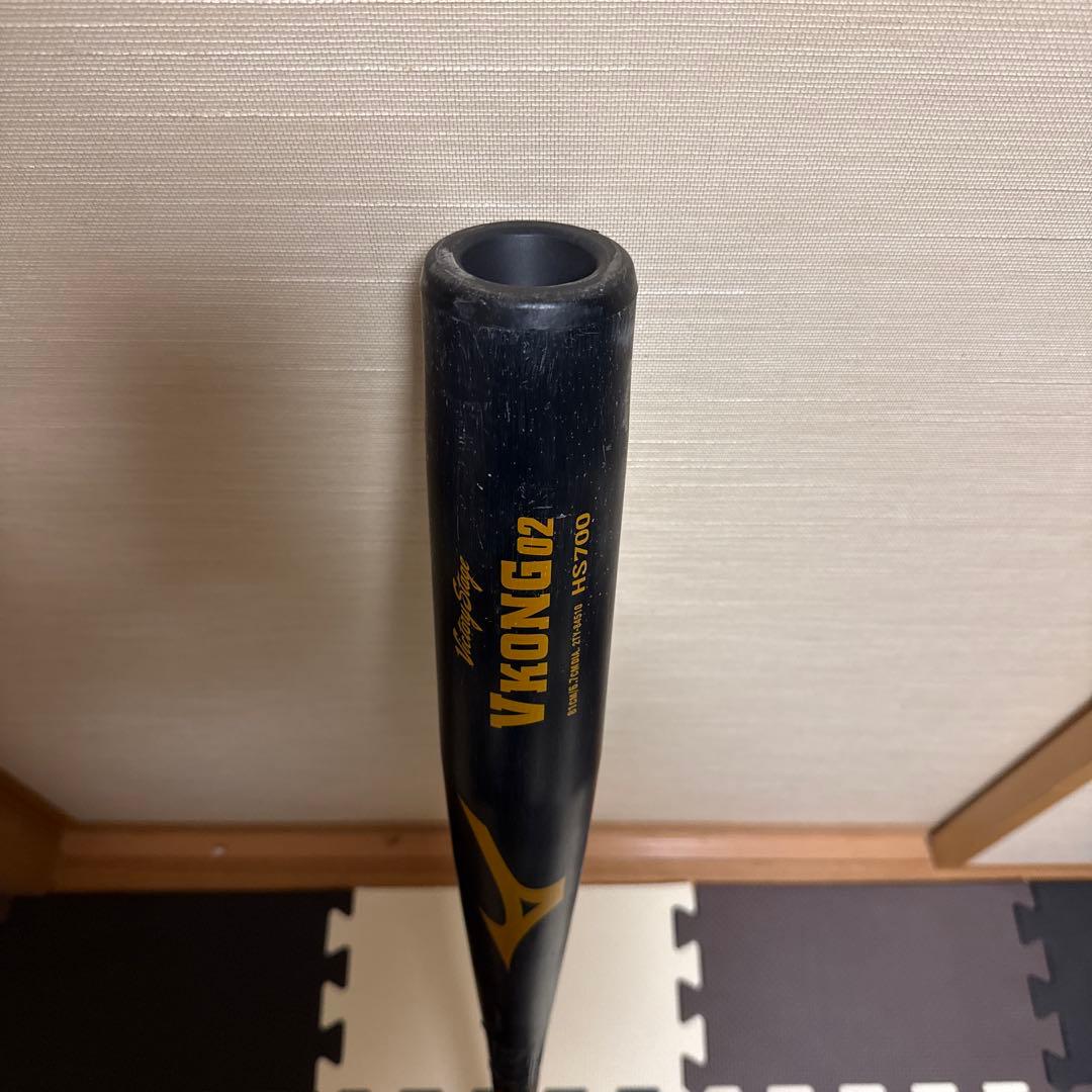 【限定値下】ミズノ VKONG02 軟式バット 81cm/620g(少年用)