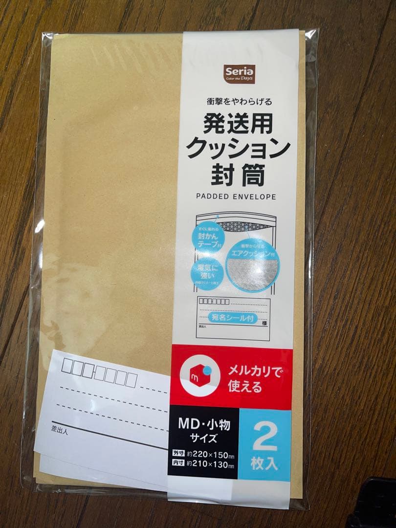 T*e様 倉庫整理品　時計　6個まとめ売り