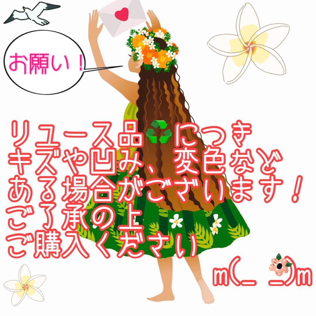 人気のSHARP！一人暮らしにちょうどいい♪全自動洗濯機5.5kg