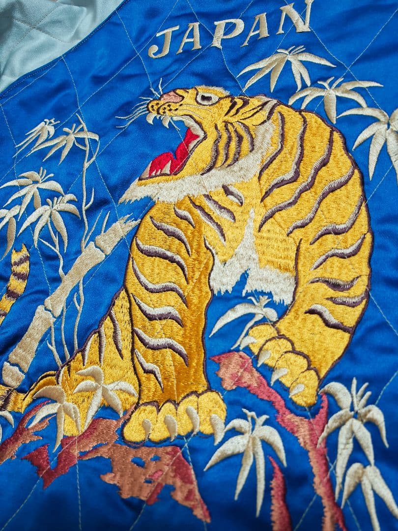 テーラー東洋 ２面用 虎龍鷲 日本限定 スカジャン 竹 サテン vintage