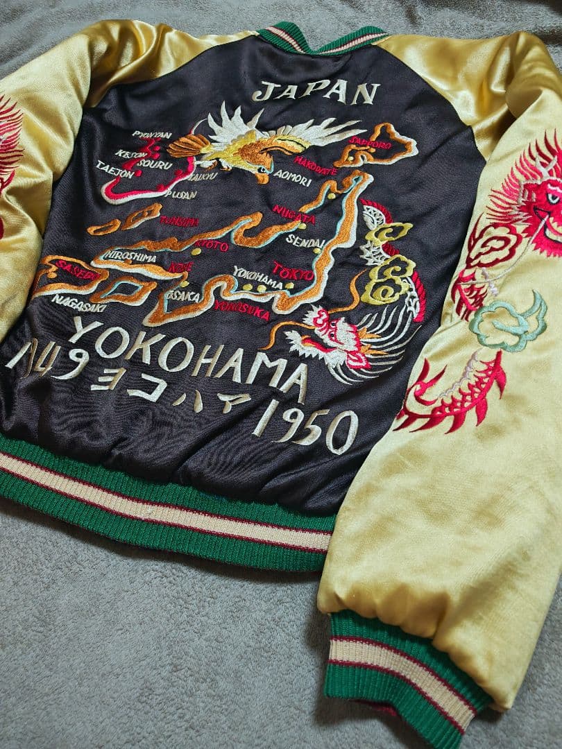 テーラー東洋 ２面用 虎龍鷲 日本限定 スカジャン 竹 サテン vintage