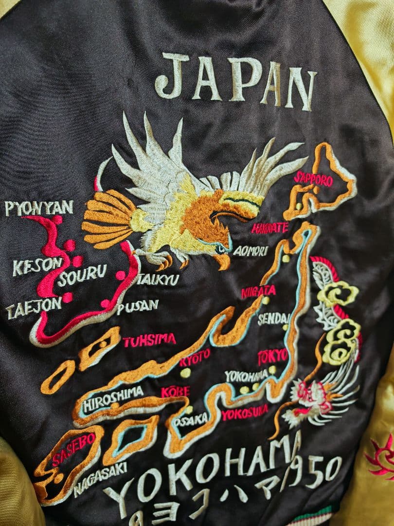 テーラー東洋 ２面用 虎龍鷲 日本限定 スカジャン 竹 サテン vintage