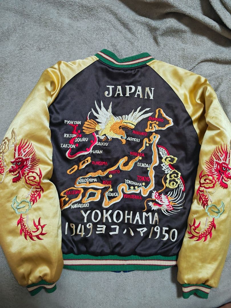 テーラー東洋 ２面用 虎龍鷲 日本限定 スカジャン 竹 サテン vintage