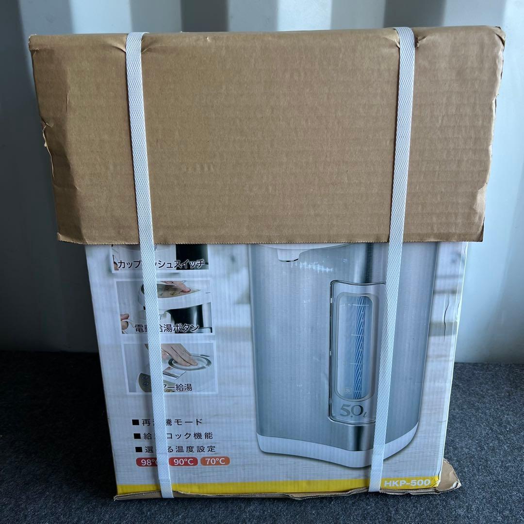 36 新品未使用✨　大容量 電気 給湯 ポット 5.0L HKP-500
