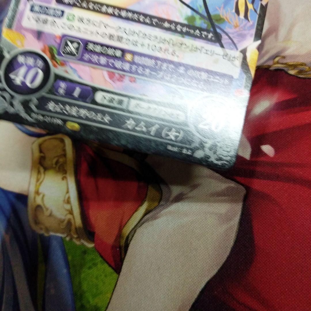 ファイアーエムブレム サイファ　カムイ女　プロモ　ダメージ