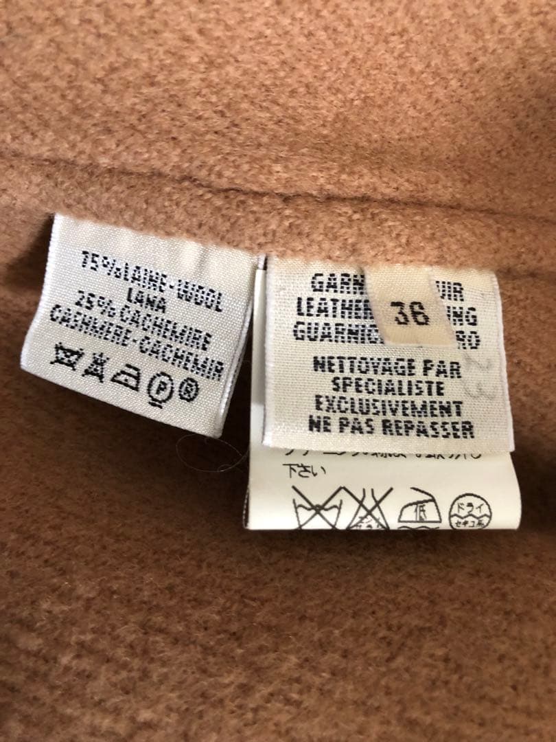 HERMES ベージュ ダッフルコート フード付き