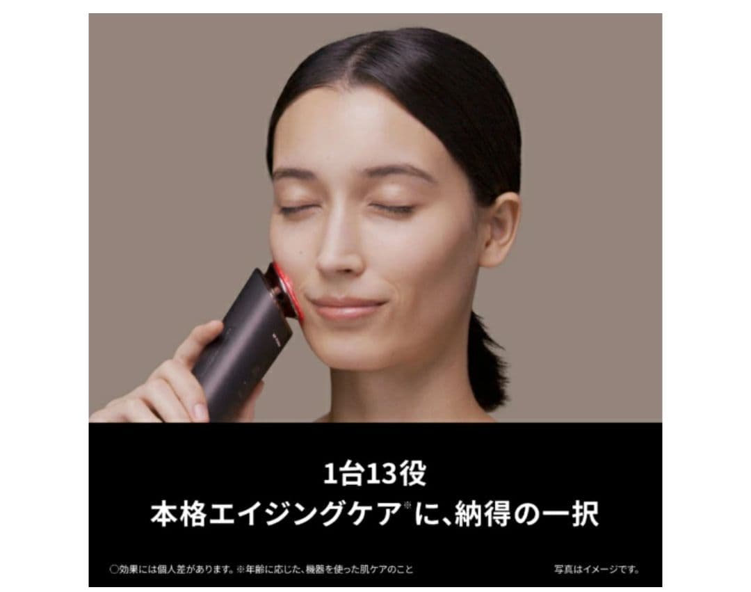 パナソニック リフトケア美顔器 バイタリフトRF EX EH-SR86-T