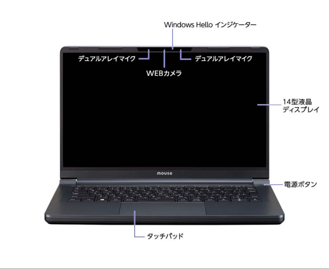 mouse 14型ノートPC 本体