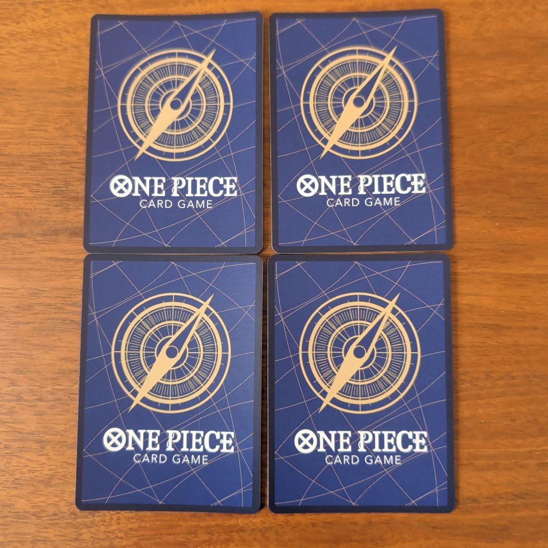 ワンピースカード ロシナンテ＆ロー パラレル 4枚セット EB04