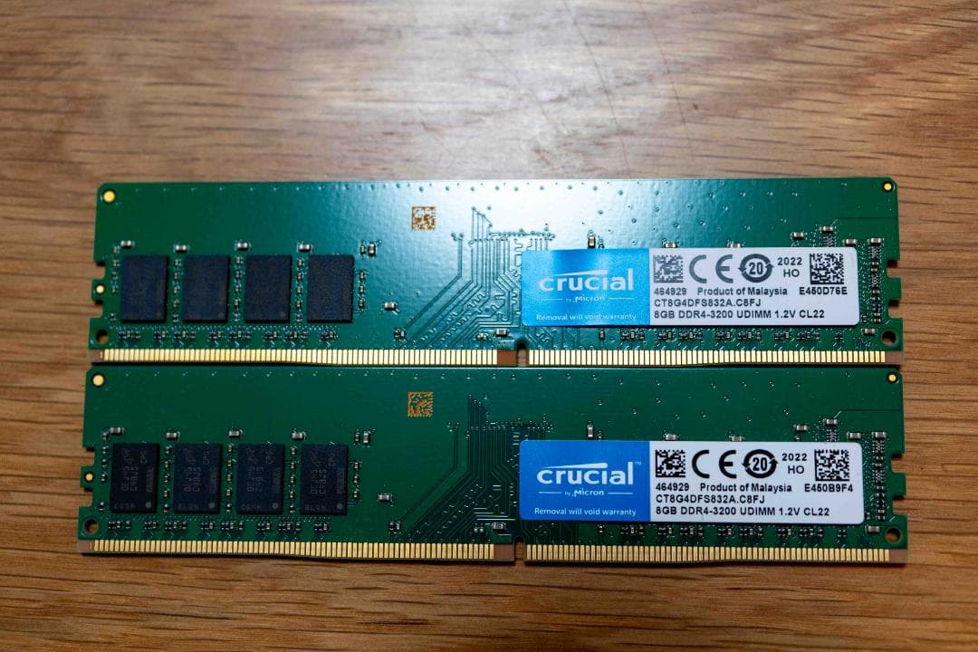 CT8G4DFS832A [DDR4 PC4-25600 8GB] 2枚セット