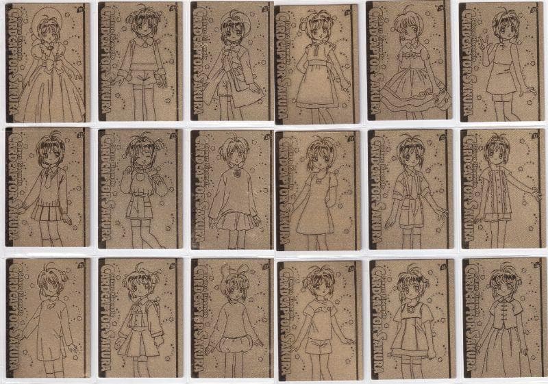 カードキャプターさくら　エッチングカード　フルコンプ