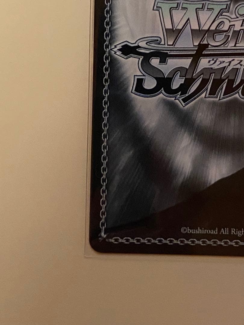 Masquerade ドロリス sec+