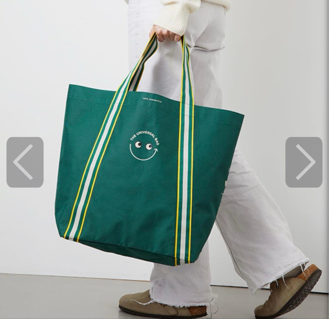 アニヤハインドマーチ　ナショナル麻布　ユニバーサルバック大小2点セット