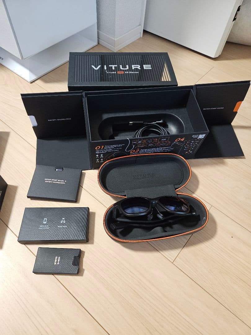 (美品)VITURE Pro XR スマートグラス 、モバイルドックセット