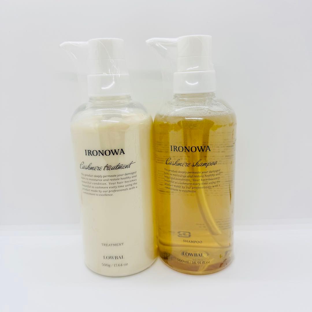 イロノワ カシミヤシャンプー500mL＋ カシミヤトリートメント500g 正規品