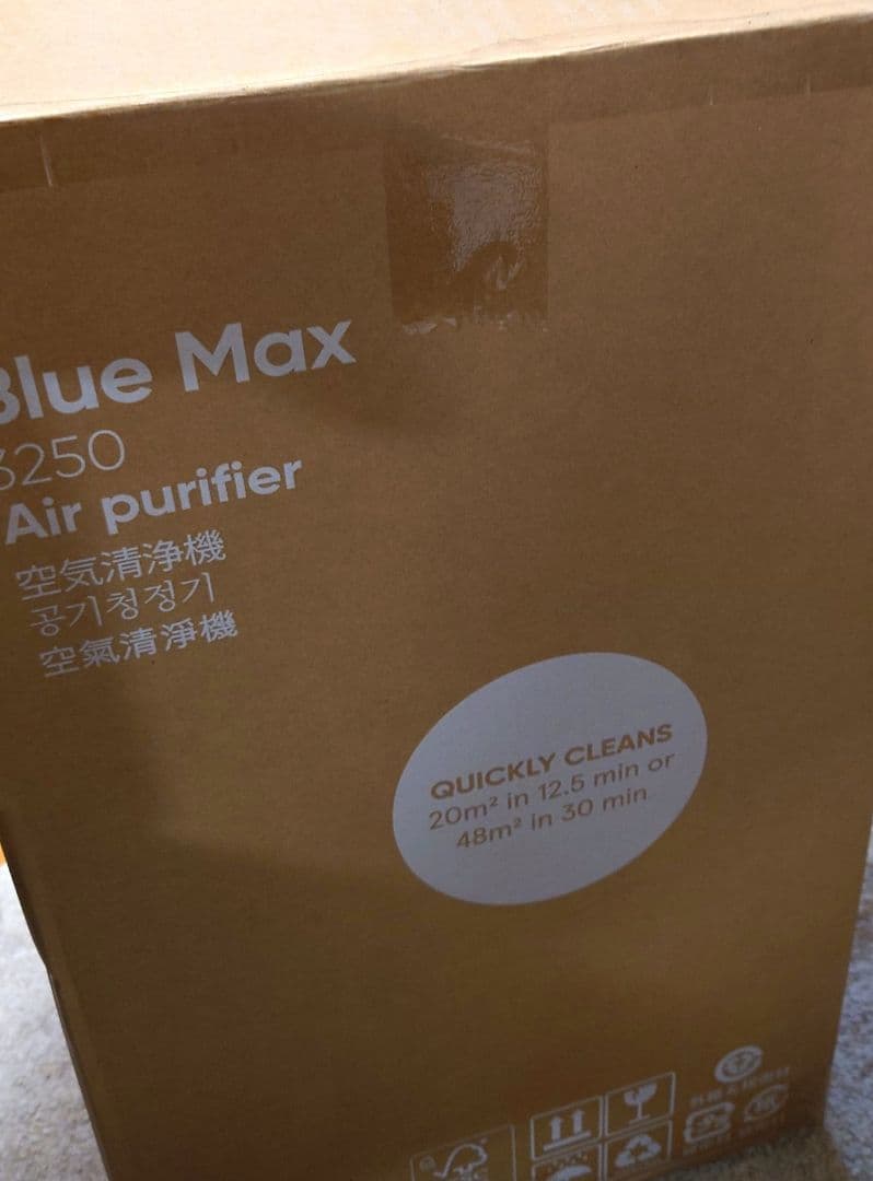 ブルーエア　空気清浄機　Blue Max 3250　22畳
