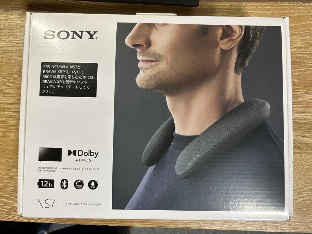 SONY NS7 ネックスピーカー