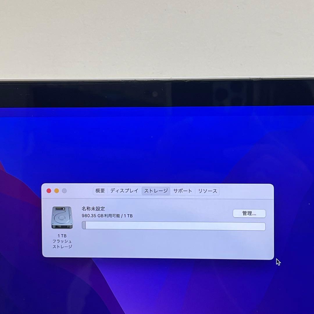 MacBook本体 Macbook Pro 2019 15inch i9 32GB SSD1TB