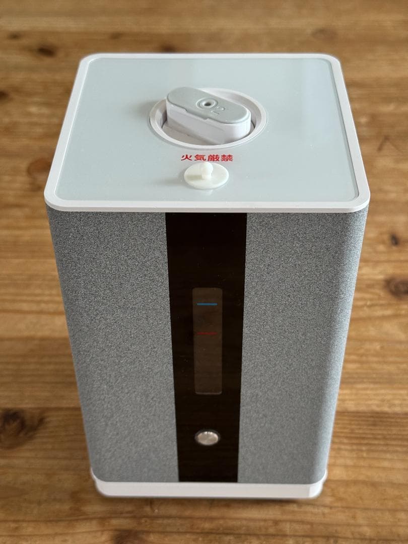 高濃度水素吸入器・ロケットプレミアム【美品 数回使用のみ】