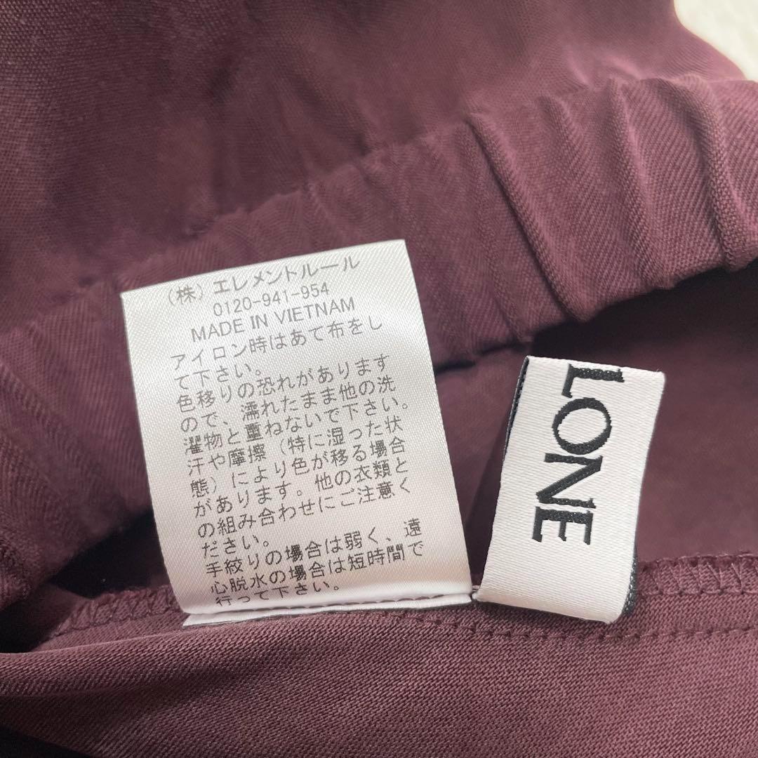 【新品未使用】バビロン 24AW キュプラバイヤススカート ロング 光沢（326