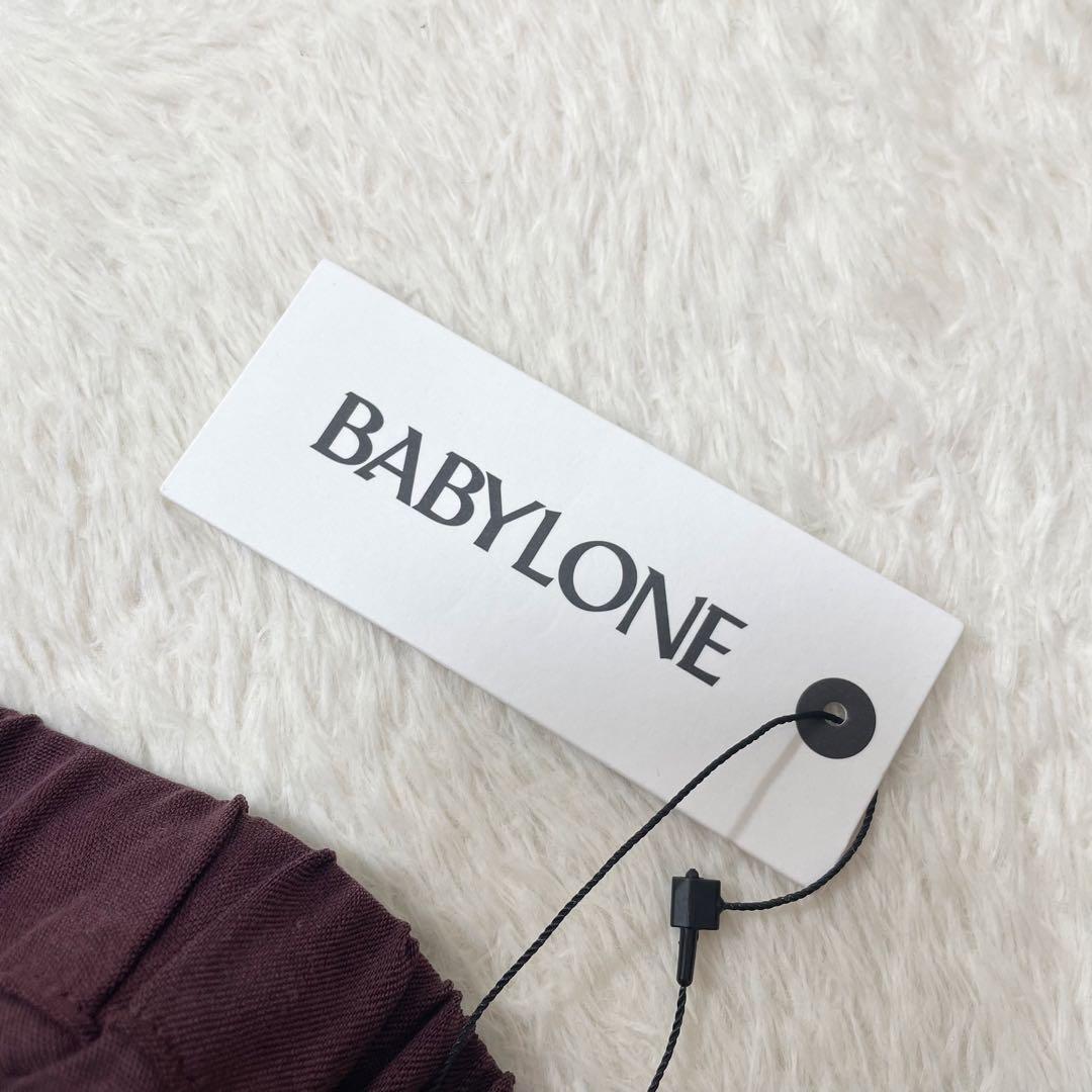 【新品未使用】バビロン 24AW キュプラバイヤススカート ロング 光沢（326