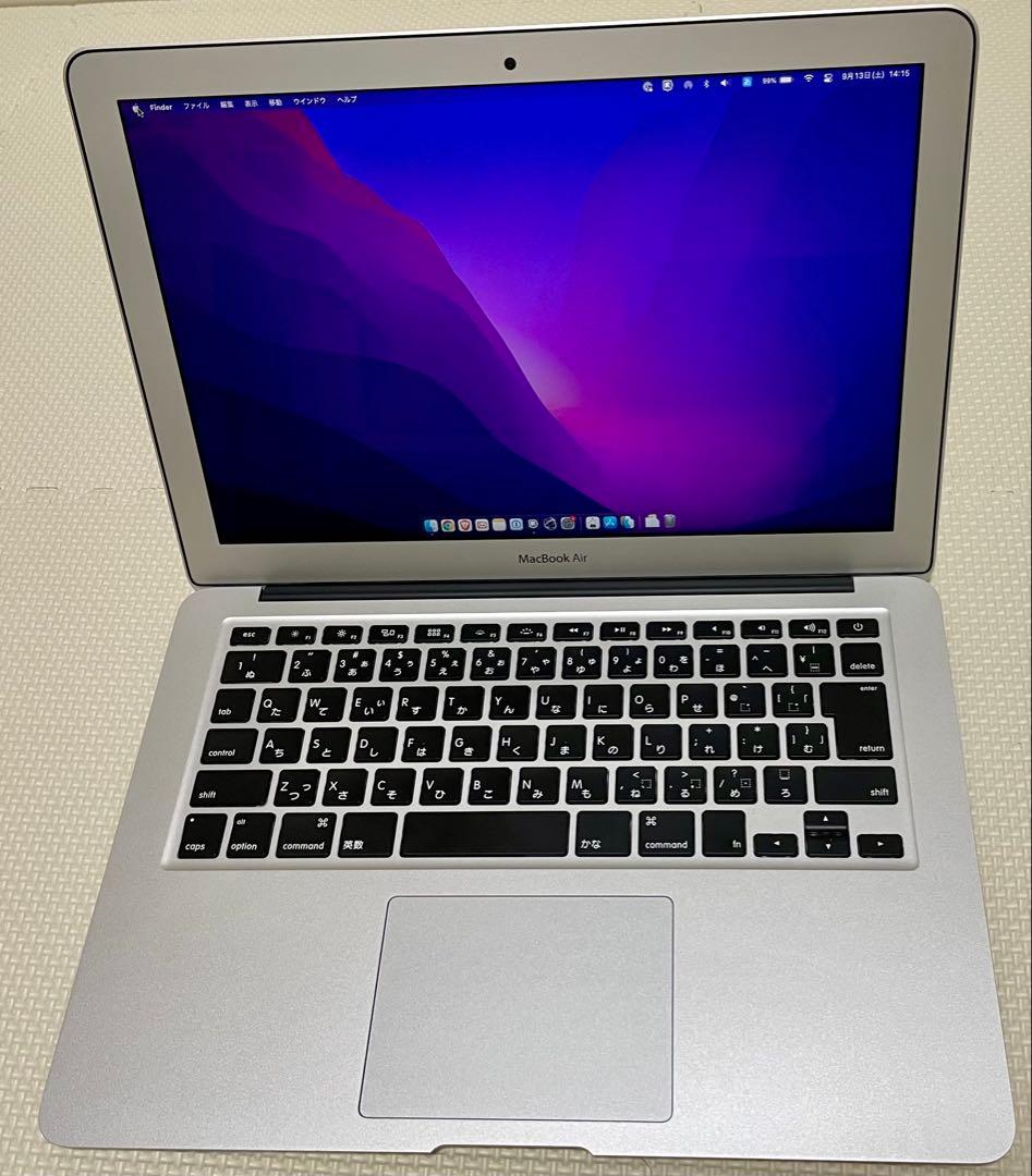 【中古】MacBook Air 13インチ（2017年モデル）充電器付き