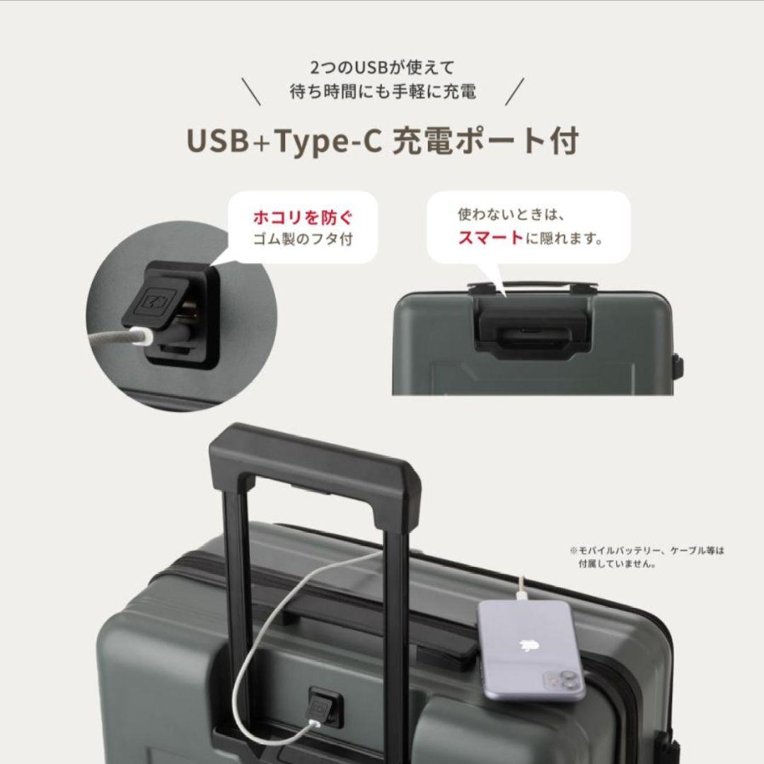 新品未使用☆LW 5524-60 カーキ フロントオープン キャリーケース