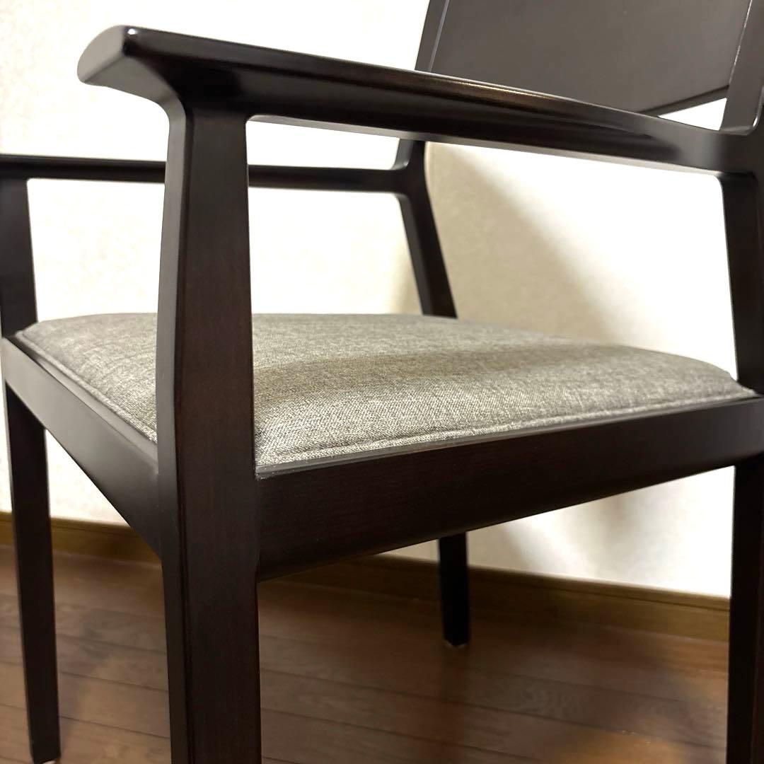 【美品】Time&Style タイムアンドスタイルVision アームチェア