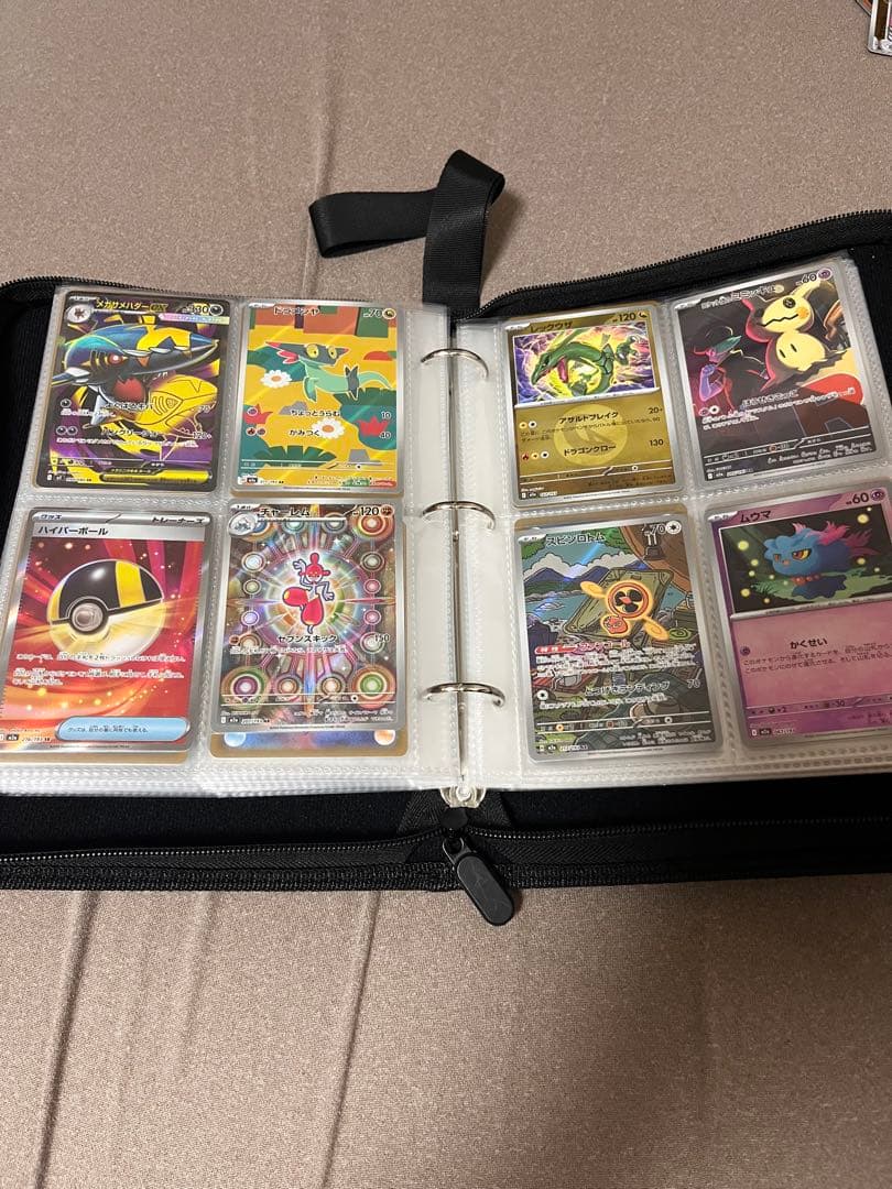 引退品 ポケカ 300～400枚程度