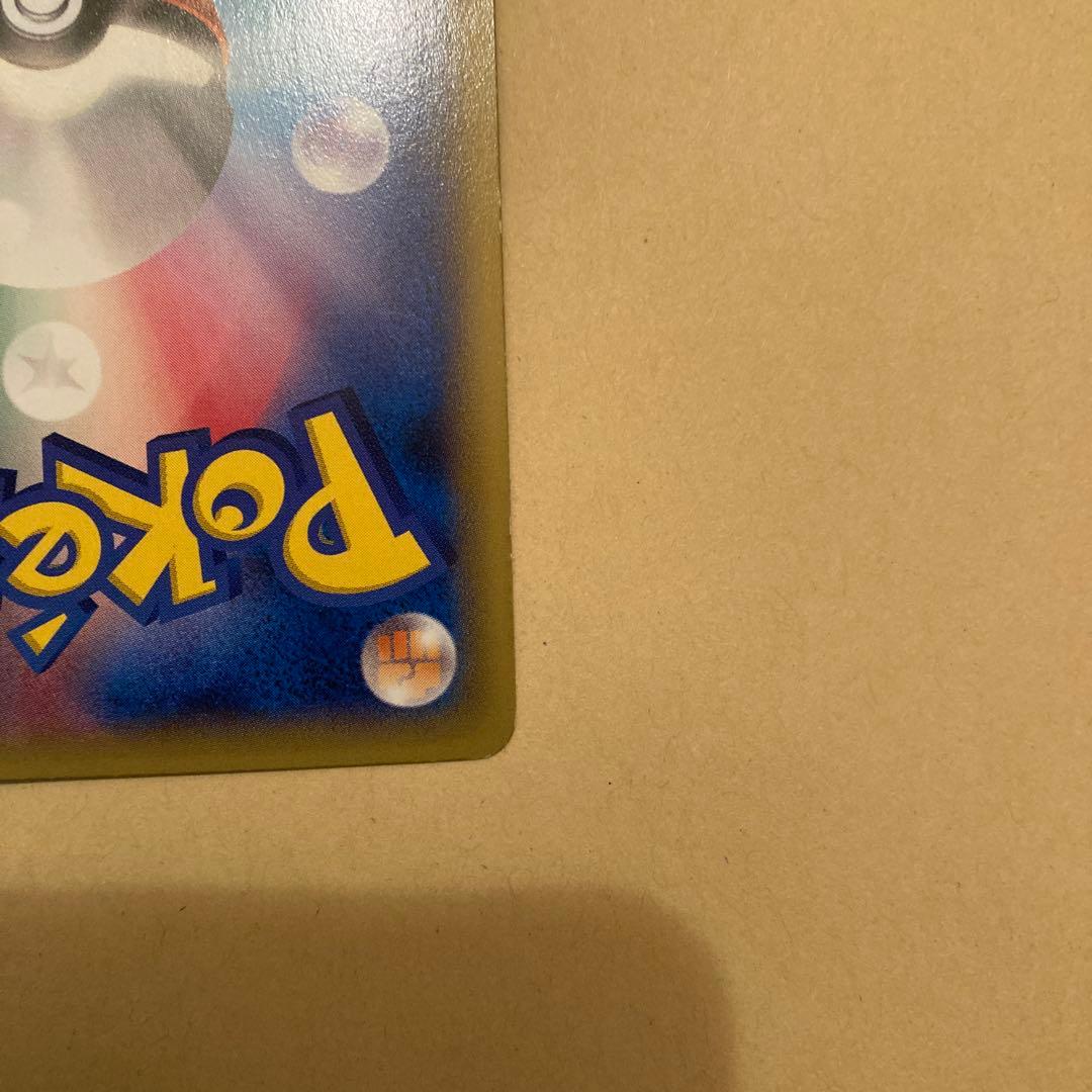 MゲンガーEX：白いメガゲンガーキャンペーン PROMO XYシリーズプロモー…