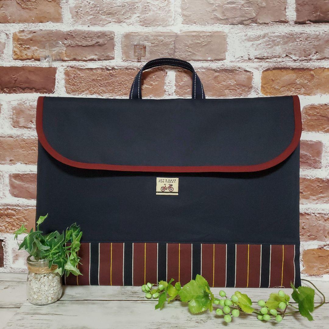 防災頭巾カバー 背もたれ ネイビー×えんじ　レッスンバック　上履き袋追加