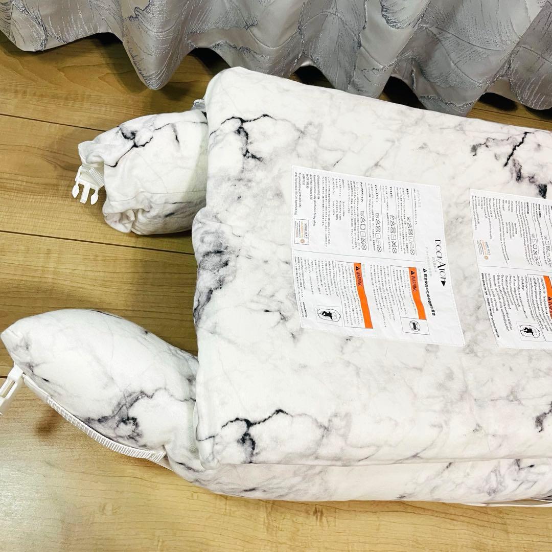 【美品】ドッカトット DockATot Deluxe+ 大理石柄