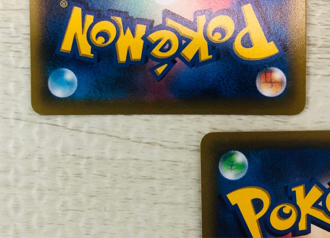 ポケモンカード　ピカチュウ　プロモ+α 引退品