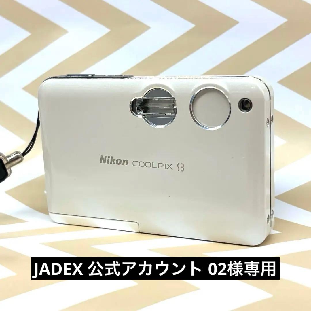 【✨極美品✨】Nikon COOLPIX S3 ニコン コンデジ 動作確認済