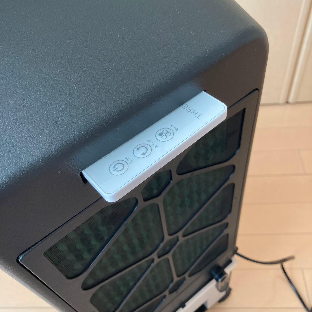 【美品】THREEUP スリーアップ　冷風扇　エアクールファン　スポットクーラー