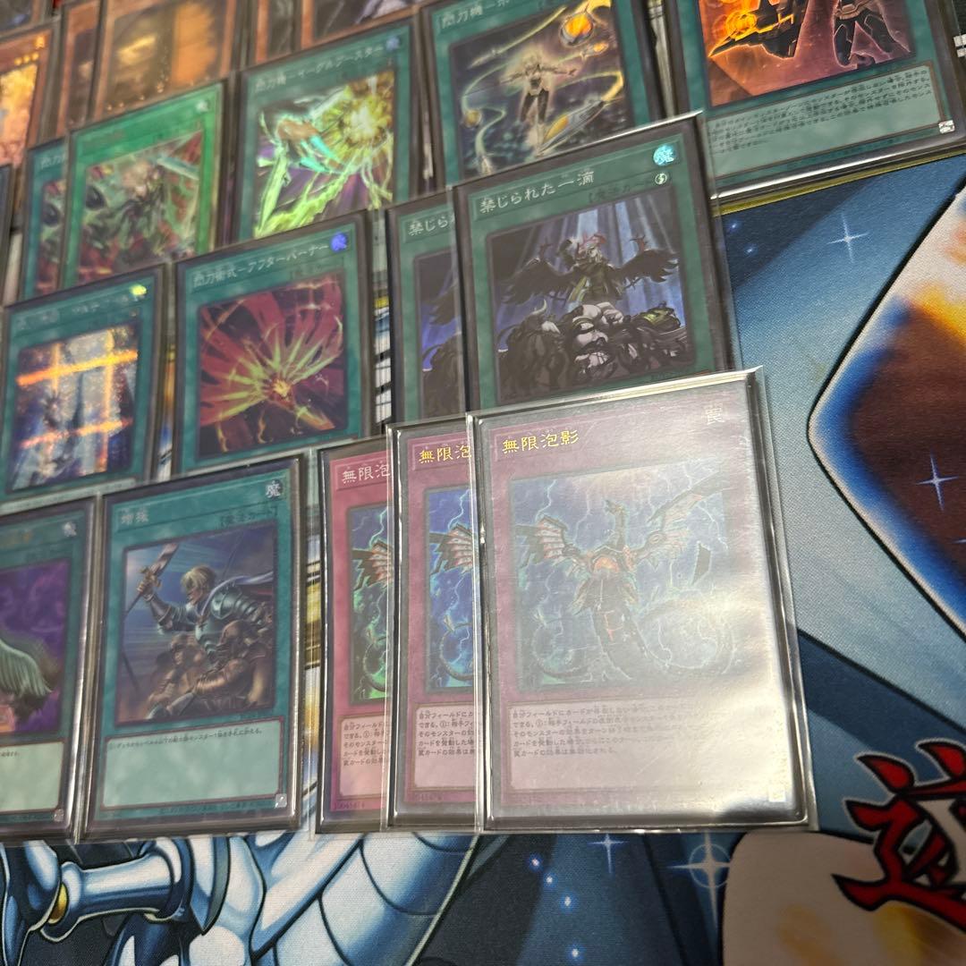 遊戯王　閃刀姫デッキ　スリーブ付き