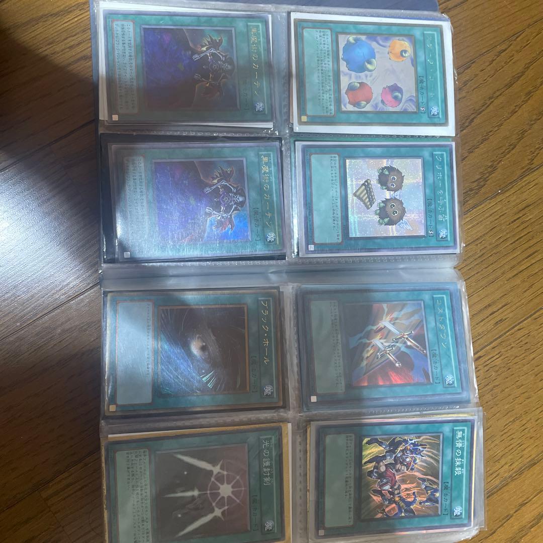 遊戯王カードまとめ売り