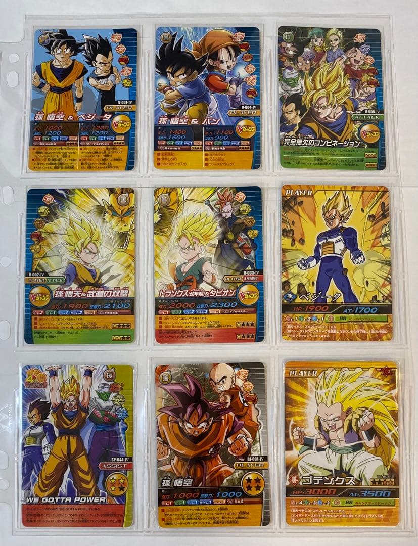 ◆W爆裂、爆裂インパクト【爆・激レア非売品】まとめ売り　ゴジータ等