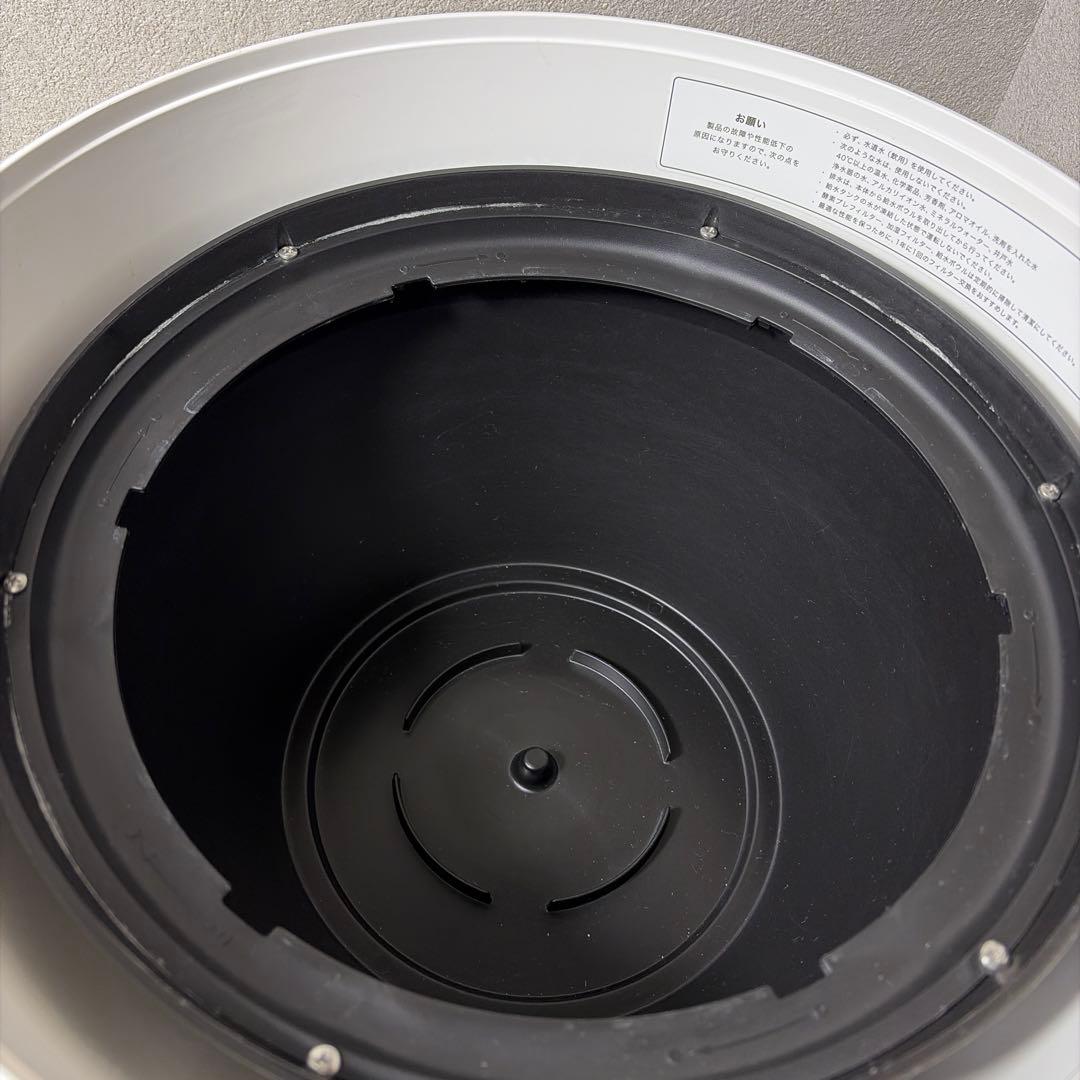 ほぼ未使用 BALMUDA Rain Wi-Fi ERN-1100UA-WK②