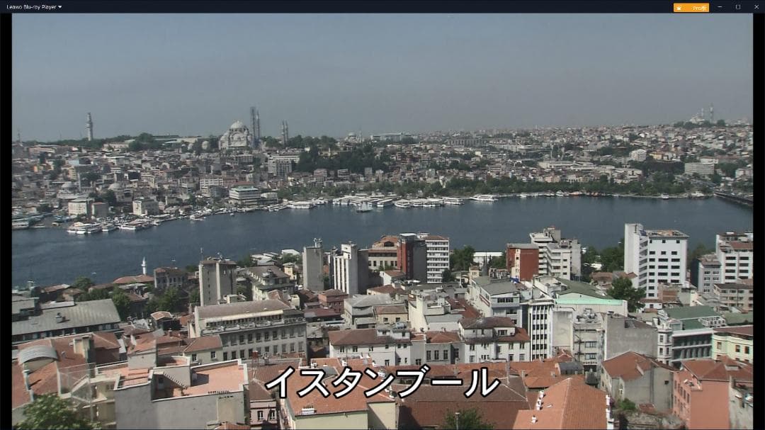 よ*し様 NEC LAVIE PC-NS350HAW SSD240GB Offi