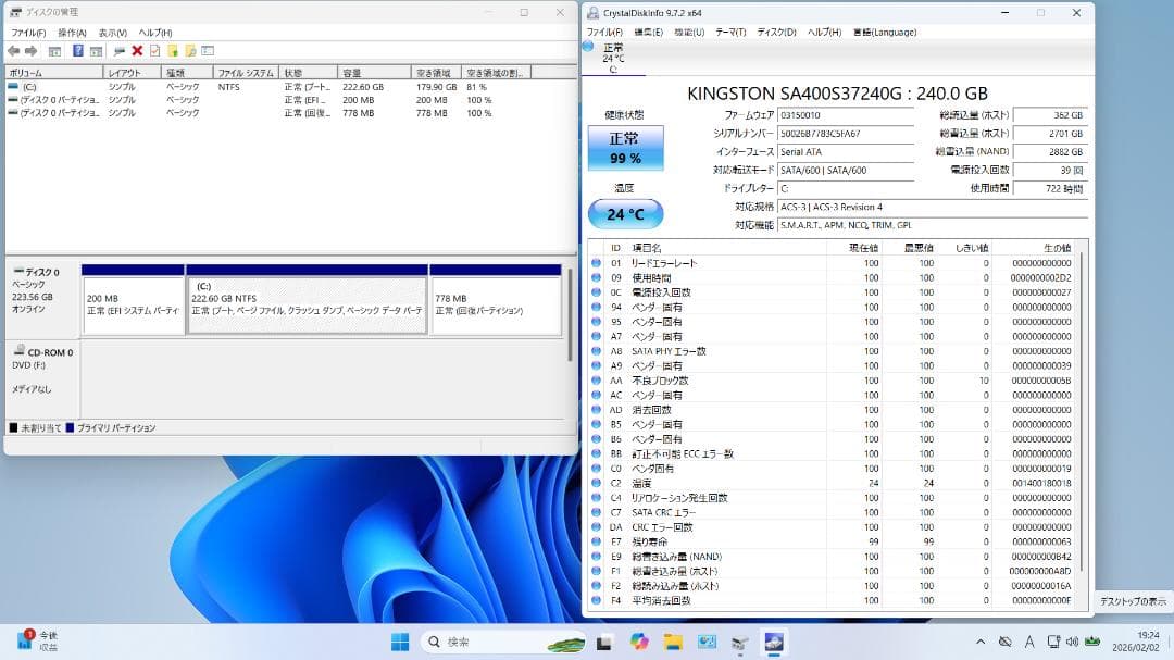 よ*し様 NEC LAVIE PC-NS350HAW SSD240GB Offi