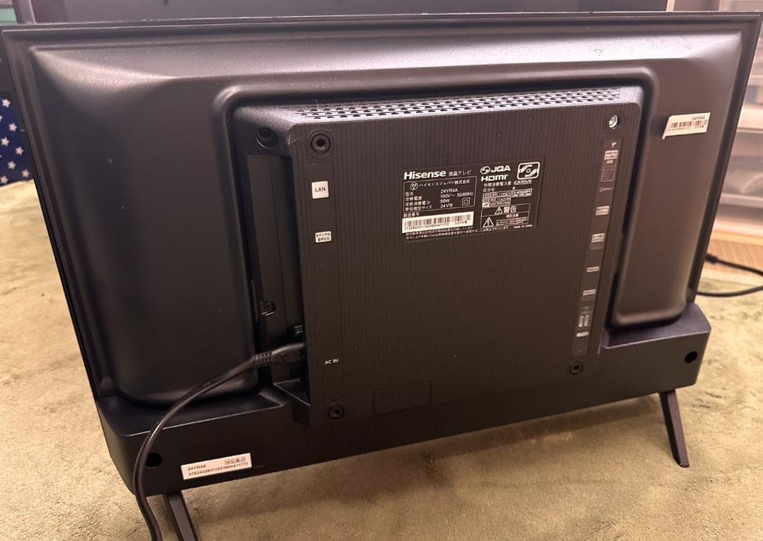 25年極々美品!ハイセンス hisense 24型　スマートテレビ 24YR4A