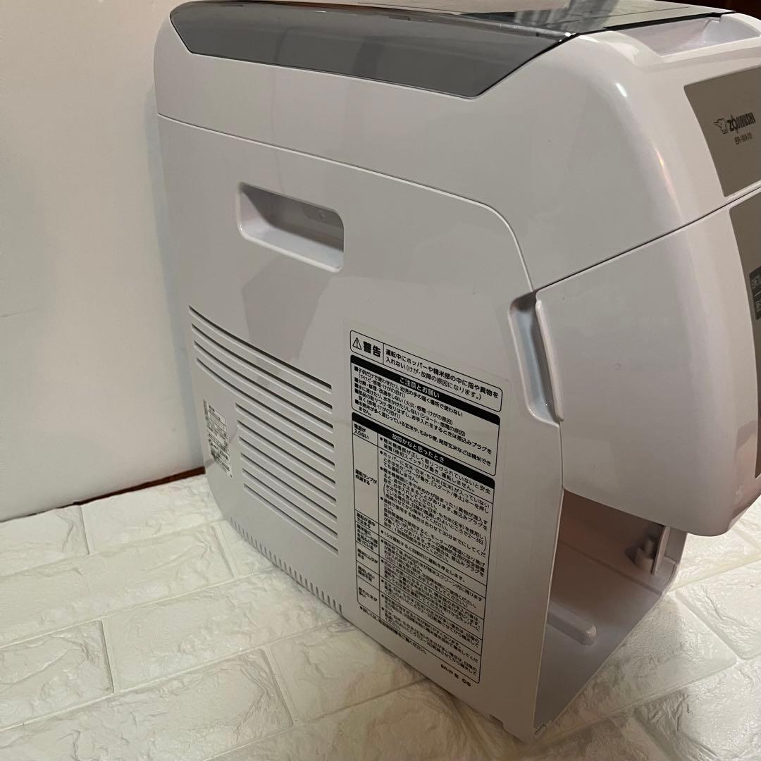 象印 マホービン 家庭用 精米機 つきたて風味 BR-WA10型　ブラシ付き