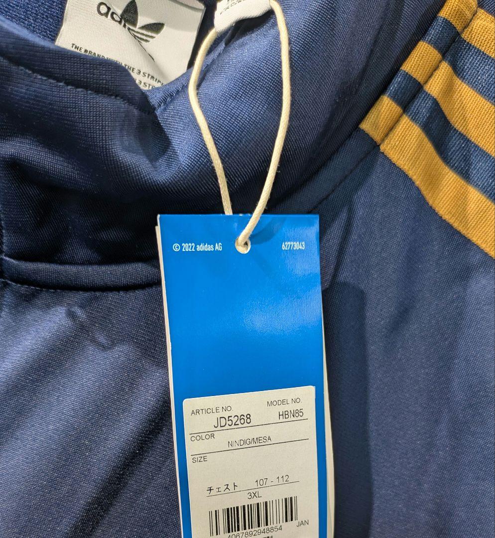 3XL アディダス オリジナルス トラック ジャケット JD5268 ジャージ
