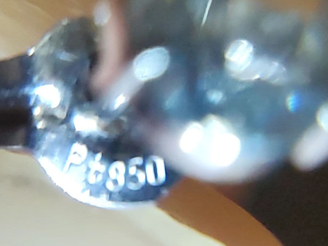 マ*ク様 遺品整理 生前整理 貴金属 まとめ売り