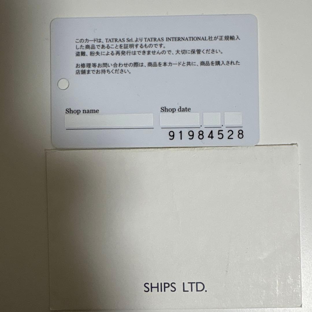 MR.C 　TATRAS タトラスships ウールダウンジャケット　M