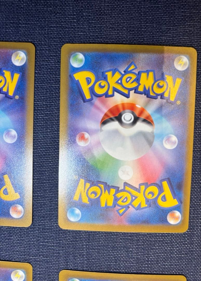 ハイクラスパックMEGAドリームex MA6枚セット　メガゲンガーexMA