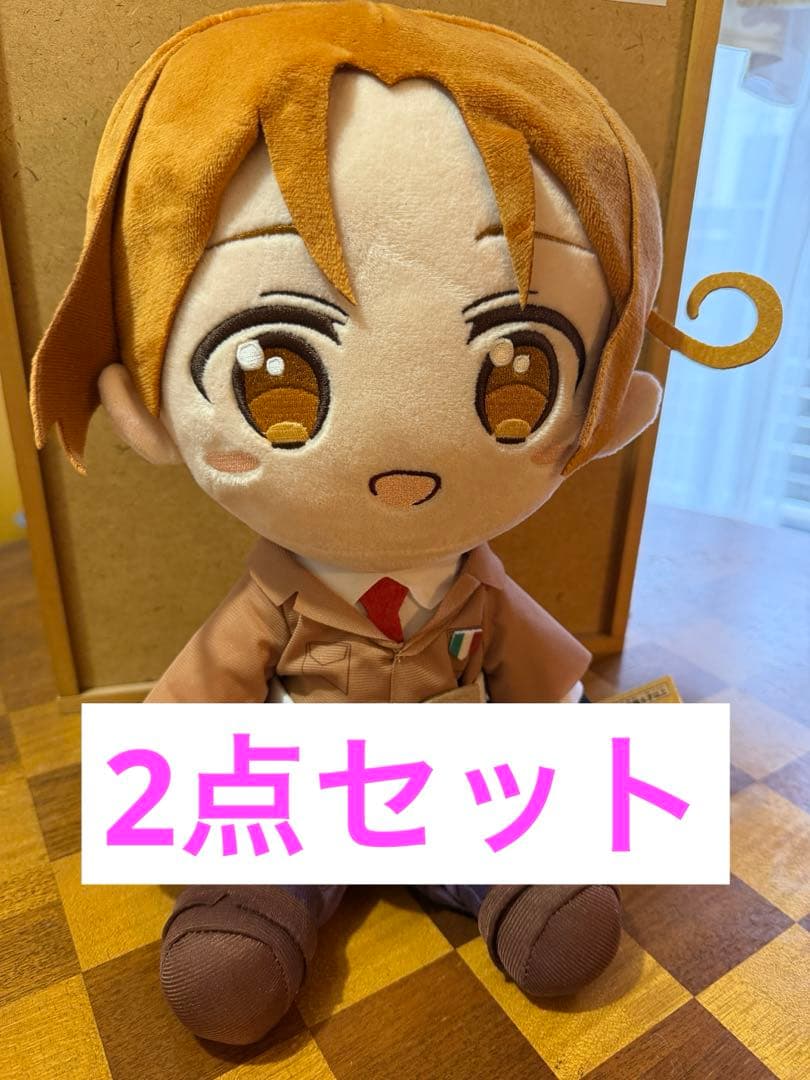 ヘタリア　イタリア ぬいぐるみ 約30cm タグ付き